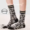 Calcetines retro con bloques de color en relieve para otoño e invierno, calcetines de algodón sin costuras de media pantorrilla para mujer, calcetines de estilo japonés y chino, calcetines para mujer de la industria del calcetín de Zhuji