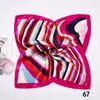 Bufanda Cuadrada Pequeña de Moda Nueva Regalo de Bienestar 50cm Bufanda Pequeña Accesorios para Bolsos Bufanda de Negocios Estampada