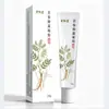 Gel Antibacteriano de Melão de São Caetano Huangfutang Para Uso Externo 20g/peça Fornecedor Direto do Fabricante Dropshipping Em Estoque