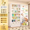 Estantería de acero para biblioteca doméstica con puerta de pizarra magnética, estantería infantil integrada para pared, estante de almacenamiento de pie para la sala de estar