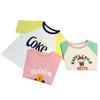 Camiseta de manga corta con cuello redondo y estampado de dibujos animados para niños de verano 2025, holgada e informal, para niños y niñas de tallas pequeñas y medianas.