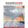 Mesa y Silla de Exterior Mojia para Patio Jardín Silla de Aleación de Aluminio Mesa y Silla de Madera Plástica Impermeable y a Prueba de Humedad para Terraza de Ocio al Aire Libre