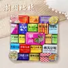 Serie de GuangdongChaozhou y Guangdong Oriental Encanto Antiguo Ciudad de Chinos de Ultramar Magnéticos para Refrigerador Souvenirs Turísticos Culturales y Creativos Pegatinas Magnéticas