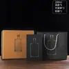 Botella de Vino Famosa en Internet, Botella de Vidrio Pequeña de Vino Creativa con Tapa, Botella de Licor de 200 ml, Botella Vacía de Vino de Frutas Recargable de 100 ml, En Stock