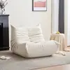 Sofá Preguiçoso Caterpillar para Sala de Estar, Adequado para Dormir e Reclinar, Sofá Individual para Varanda Quarto, Cadeira de Lazer Original Togo Celebridade da Internet