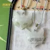 Jade Dorado Natural de Xinjiang Tianshan Verde Hebilla de Seguridad Colgante de Jade con Cuerda Colgante con Jade Colgante de Jade Suministro en Vivo