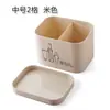 Caja de almacenamiento de cosméticos de escritorio de plástico translúcido esmerilado para labiales con tapa, caja para mascarillas, caja organizadora para productos de cuidado de la piel