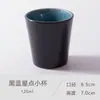 Copa de Vino Pequeña Vintage Minimalista, Taza de Cerámica sin Asa, Taza Pequeña de Mano, Taza de Té para el Hogar, Vaso para Cepillarse los Dientes y Beber, Estilo Japonés