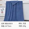 Toalha de Algodão Puro para Adultos, Absorvente e Grossa, Adequada para Lavar o Rosto e Banho, Toalha de Presente de Bem-Estar, Atacado e Feita Sob Medida da Fábrica de Gaoyang