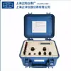 Medidor de Corriente Diferencial CC Pantalla Digital Portátil Uj33D-1-2-3 Shanghai Chengyang Precision Zhengyang