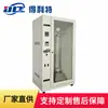 Probador de Corrosión para Refrigerante de Motor Deliite Al225 de Aleación de Aluminio Fundido con Control Preciso de Temperatura y Alta Precisión