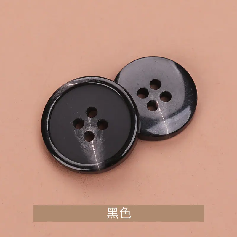 黑色.jpg