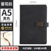 Caderno com Fivela A5 Livro de Registro de Reuniões de Estudo para Escritório Pu Caderno Bloco de Notas Caderno Espesso com Logo Personalizado