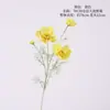 Cosmos Simulado Estilo Pastoral Flor Gesang Decoración del Hogar Arreglo Floral Coreano Adornos Fotografía de Bodas Flores Artificiales Decorativas