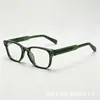 Monturas de Gafas de Prescripción Retro de Marco Cuadrado Europeas y Americanas, Modernas y de Moda, Gafas Pc90 con Patillas de Pin Anti-Luz Azul para Mujer