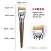 Conjunto de Pincéis de Maquiagem com Pelo de Animal Cangzhou, 22 Peças, Recomendado por Maquiadores Profissionais, Para Sombra de Olhos, Contorno do Nariz, Pó Solto, Base