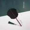 Abanico de Caligrafía con Espacio en Blanco para Escribir, Abanico Pintado a Mano por Ambos Lados, Estilo Hanfu, Estilo Antiguo, Abanico con Borla, Arte de Bambú