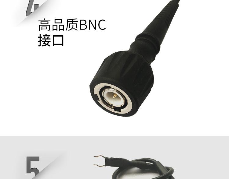 详情页7.jpg