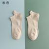 Meias Invisíveis de Algodão com Malha Fina para Homens, Verão, Antiodor, Absorventes de Suor, Respiráveis, Cor Sólida, Cano Baixo