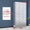 Armario de Acero Inoxidable Personalizado para Cantimploras, Armario para Cubiertos Escolares, Armario con Placa de Desinfección UV Ozono Multicompartimento para Personal de Restaurante