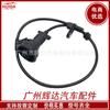 Sensor de Carro sensor ABS de carro 1695401217 1695400817 1695401517