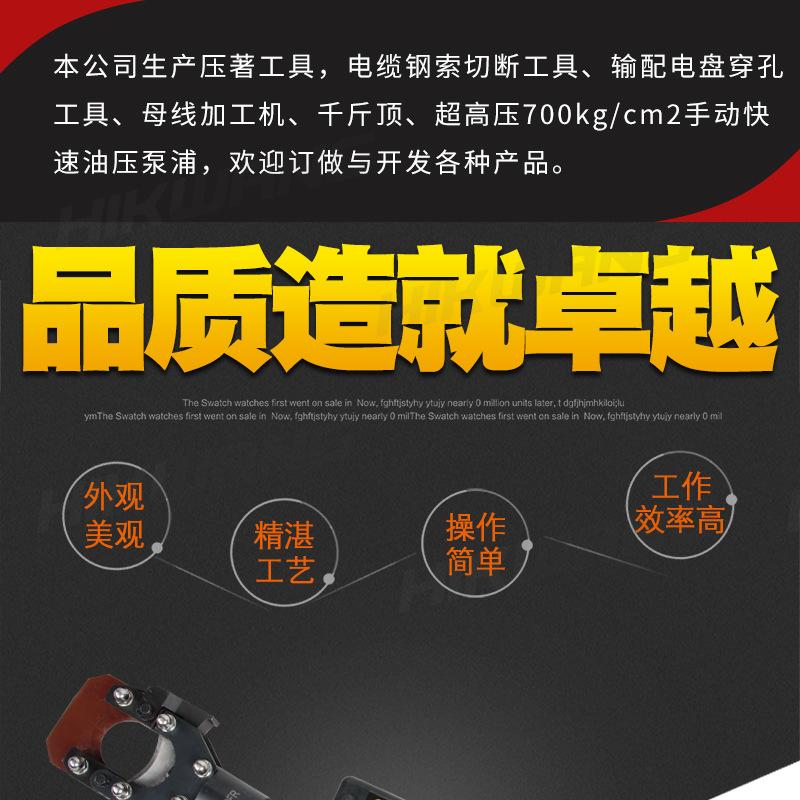 CPC-4050FR_01.jpg
