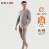Conjunto de Ropa Interior Térmica Sin Costuras Gruesa Clase A de Cachemira Acrílica Azul Cielo con Cuello Redondo para Hombre
