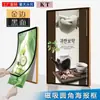 Moldura de pôster magnética publicidade de elevador suporte de exibição de liga de alumínio moldura de exibição promocional de acrílico A4 moldura de foto de parede