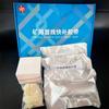 Suministro de fábrica cinta de parche rápido para tuberías fácil de usar cinta de parche rápido para tuberías mineras cinta de parche rápido para tuberías mineras