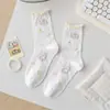 Calcetines de Malla Transpirables Finos Color Amarillo Crema Estilo Ins con Lazo de Gato para Mujer, Calcetines Dulces para Estudiante