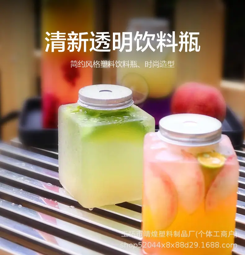四方瓶_04.jpg