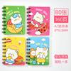 Cuaderno Espiral A7 Dibujos Animados Pequeño Cuaderno Plegable Lateral Portátil Bolsillo Mini Cuaderno Premios Estudiantiles Mayoreo