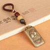 Cadena de Llaves de Latón Marca Chairman Mao para Llavero de Llaves de Coche de Gran Figura Colgante Retro para Hombres y Mujeres Joyería de Regalo Colgante de Cintura