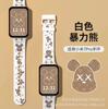 Fábrica adequada para pulseira de relógio mi bracelet 7pro impressão urso morango desenho animado pulseira de pulso mi bracelet 7pro