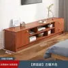 Mueble de TV estilo chino para sala de estar, modelo nuevo para apartamentos pequeños, solución integrada de almacenamiento y guarda, mueble de TV alto de pie para dormitorio