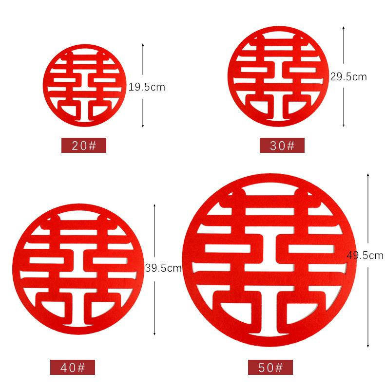 详情790_04