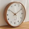 Reloj Escandinavo Estilo Japonés Decoración de Pared Silencioso Moderno Simple Reloj de Pared Silencioso Colgante de Pared Sala de Estar Reloj Creativo Hogar