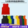 Chaleco transpirable de tela perforada para deportes al aire libre, ocio, running, fitness, secado rápido, corte holgado, 120g, con logo personalizado