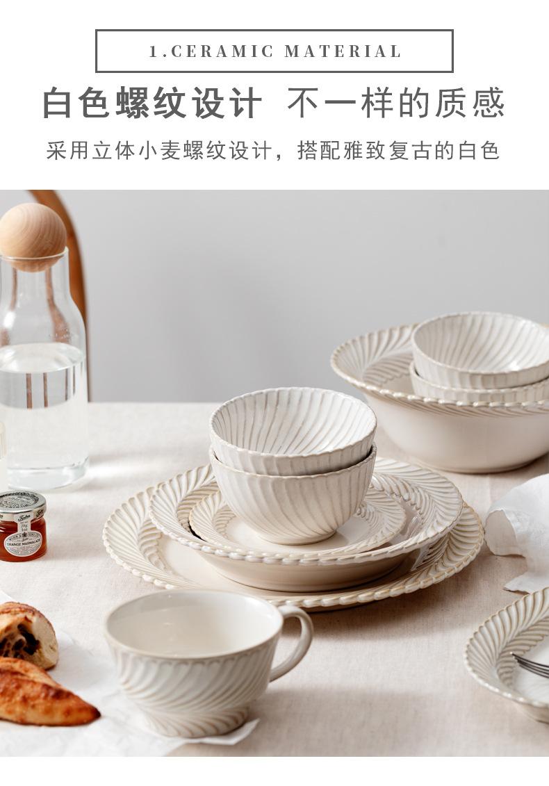 详情_04.jpg