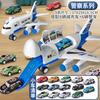 Juguetes para niños Avión Inercial Almacenamiento Pista Deslizante A380 Modelo de Avión de Pasajeros Coche de Retroceso Juguetes para Niños Venta al por Mayor