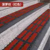 Tapetes para Piso de Exterior en la Entrada, Tapetes Antideslizantes para Eliminación de Polvo para Escaleras y Peldaños, Tapetes de Bienvenida para Hoteles, Alfombras Comerciales para Limpiar los Pies