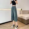 Jeans Feminino Verão 2025 Fino Cintura Alta Soltinho Modelador Retro Petite Perna Reta Perna Larga