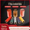 Fita de Carbono Colorida com Resina Mista Aprimorada à Base de Cera para Impressão de Etiquetas Laváveis por Transferência Térmica por Atacado Venda Quente Transfronteiriça