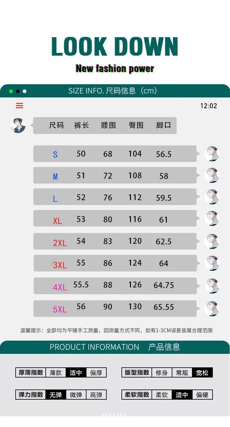 详情图_6.jpg