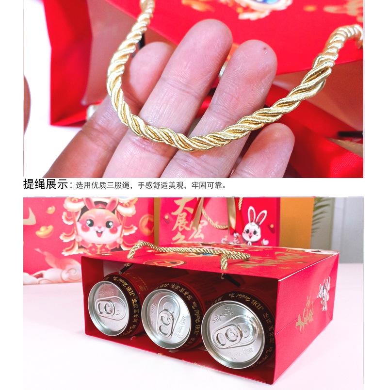 11-6喜兔礼品袋_12