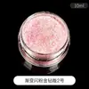 Material de chimenea Dream Early Summer Glitter Diy, purpurina en polvo fina, purpurina láser mixta, purpurina hexagonal, lentejuelas