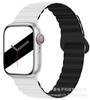 Adecuado para Apple Se Nuevo Bucle Magnético de Silicona de Doble Color Correa para Apple Watch 11ª Generación 10/987
