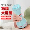 Máquina Removedora de Grasa, Empujador de Grasa Eléctrico, Masajeador Portátil de Mano, Instrumento de Belleza Corporal Vibratorio para Casa en Cuello, Cintura y Hombros