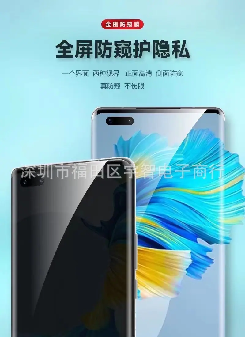 微信图片_20210702143111