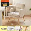 Sillón de sofá, silla de computadora, sillón perezoso de dormitorio, silla para escritorio de estudio, cómoda para sentarse, silla para juegos de dormitorio e-sports, silla de computadora